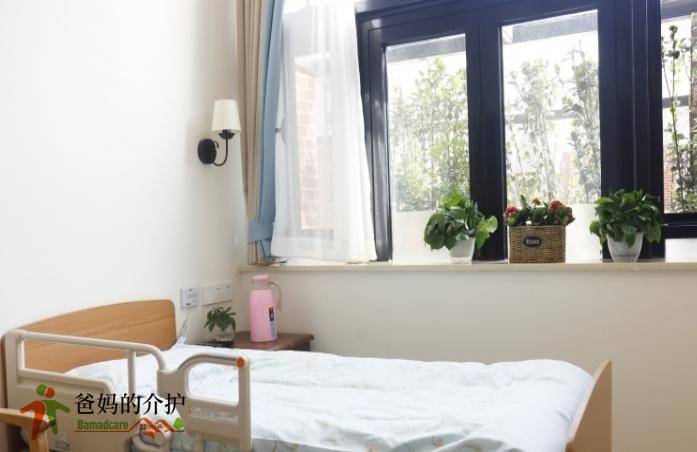 优护万家（西山）养老照料中心